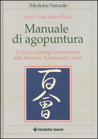L'opera riporta tutte le teorie basilari della medicina cinese: la teoria Yin-Yang,la teoria dei Cinque Movimenti, la teoria dei meridiani e collaterali, la teoria di Qi, sangue e fluidi, nonch la differenziazione delle sindromi, le otto regole diagnostiche, la teoria dei sei meridiani e la differenziazione delle sindromi secondo il triplice riscaldatore. Ulteriore accorgimento  l'uso della nomenclatura standardizzata internazionale degli agopunti che libera dalle incertezze sui diversi nomi dei meridiani. 