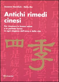 La medicina tradizionale cinese  alla base di questo manuale che raccoglie le ricette, gli esercizi, i consigli e i tradizionali rimedi popolari con i quali i cinesi risolvono, in maniera veloce ed efficace, i pi diversi problemi e 